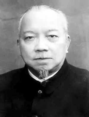 李濟深.jpg