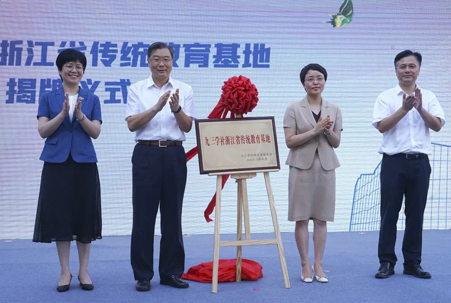 微信圖片_20220816084211.jpg