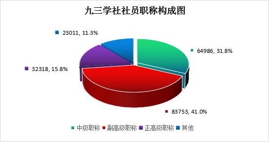 圖片10.jpg