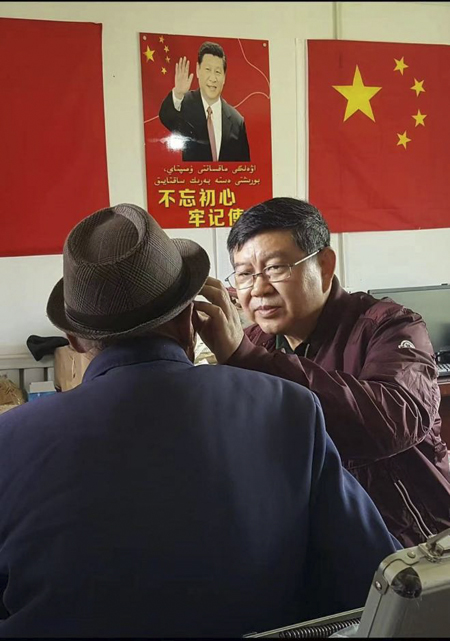 圖片6.jpg