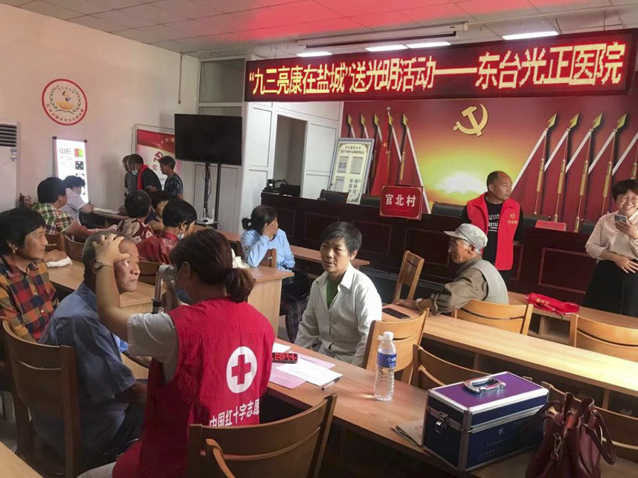 圖片10.jpg