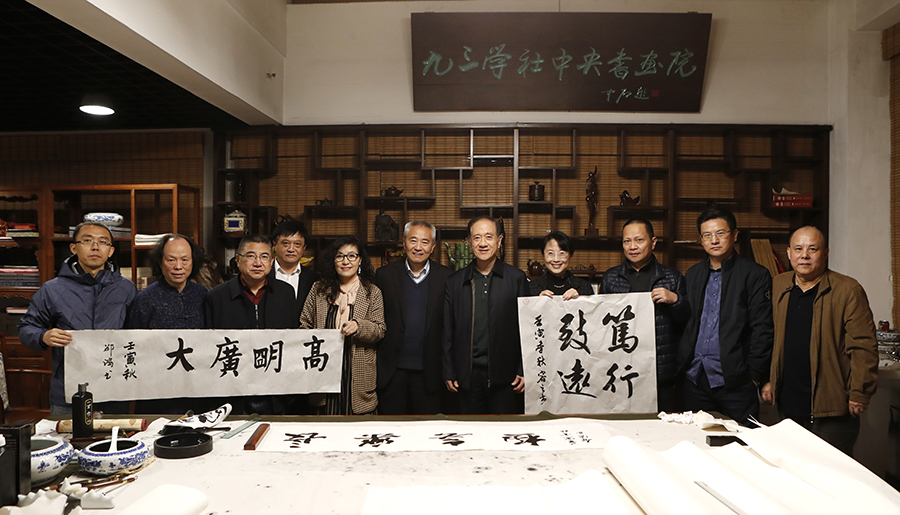 微信圖片_20221031151810.jpg