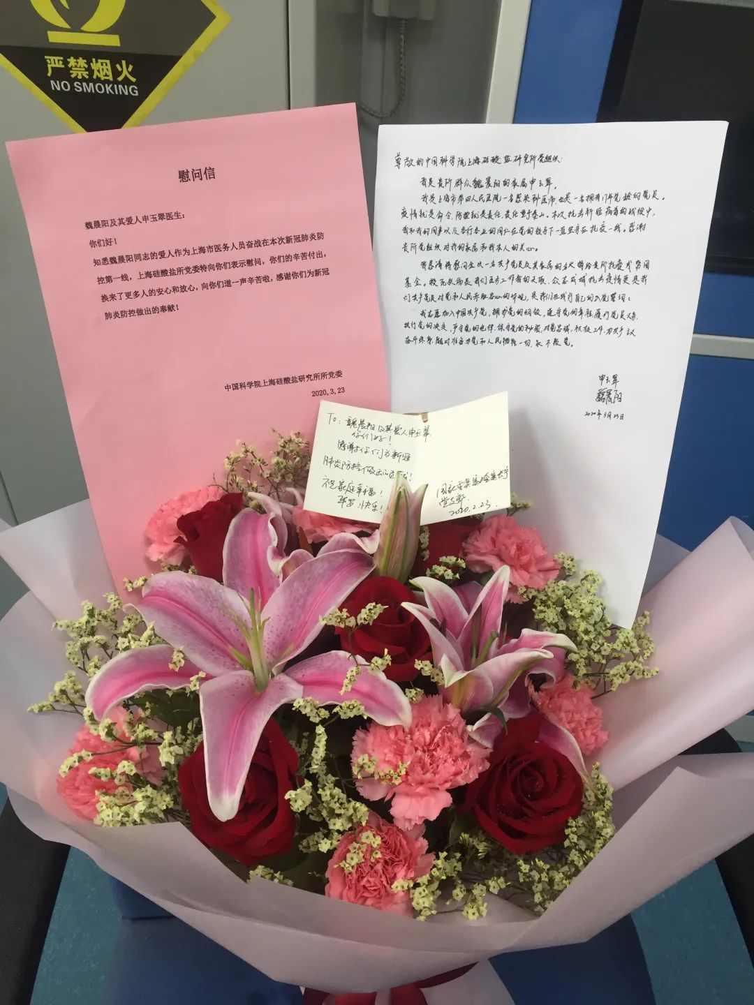 微信圖片_20221213201717.jpg